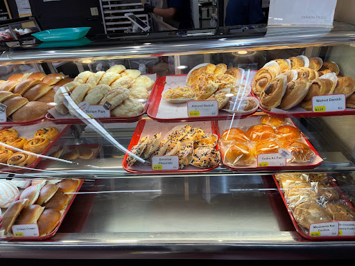 Supermarket «Mitsuwa Marketplace», reviews and photos, 665 Paularino Ave, Costa Mesa, CA 92626, USA