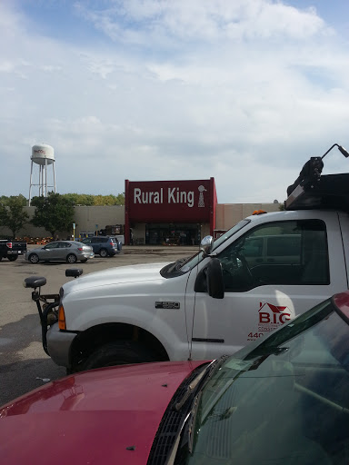 Department Store «Rural King», reviews and photos, 430 Oberlin Rd, Elyria, OH 44035, USA