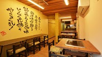 鉄板ホルモン焼 とんパワー てり串