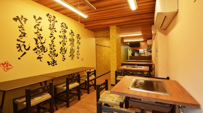 鉄板ホルモン焼 とんパワー てり串