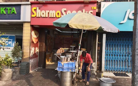 Sharma Snacks image