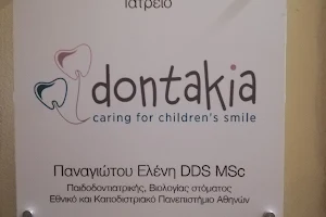 Dontakia.com image