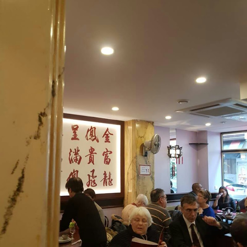 Le restaurant chinois le phénix