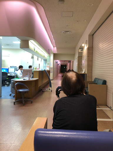 Oncology clinics Tokyo