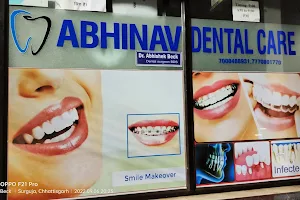 Abhinav dental care image