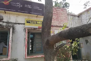 Balanagar Township Sub Post Office image