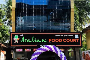 NEW ARABIAN FOOD COURT image