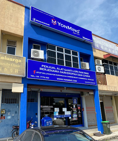 YonMing Auto & Industrial Parts (Alor Star) Sdn Bhd