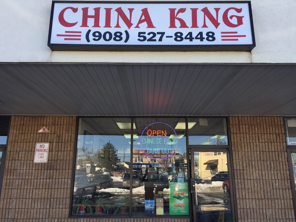 China King 07205