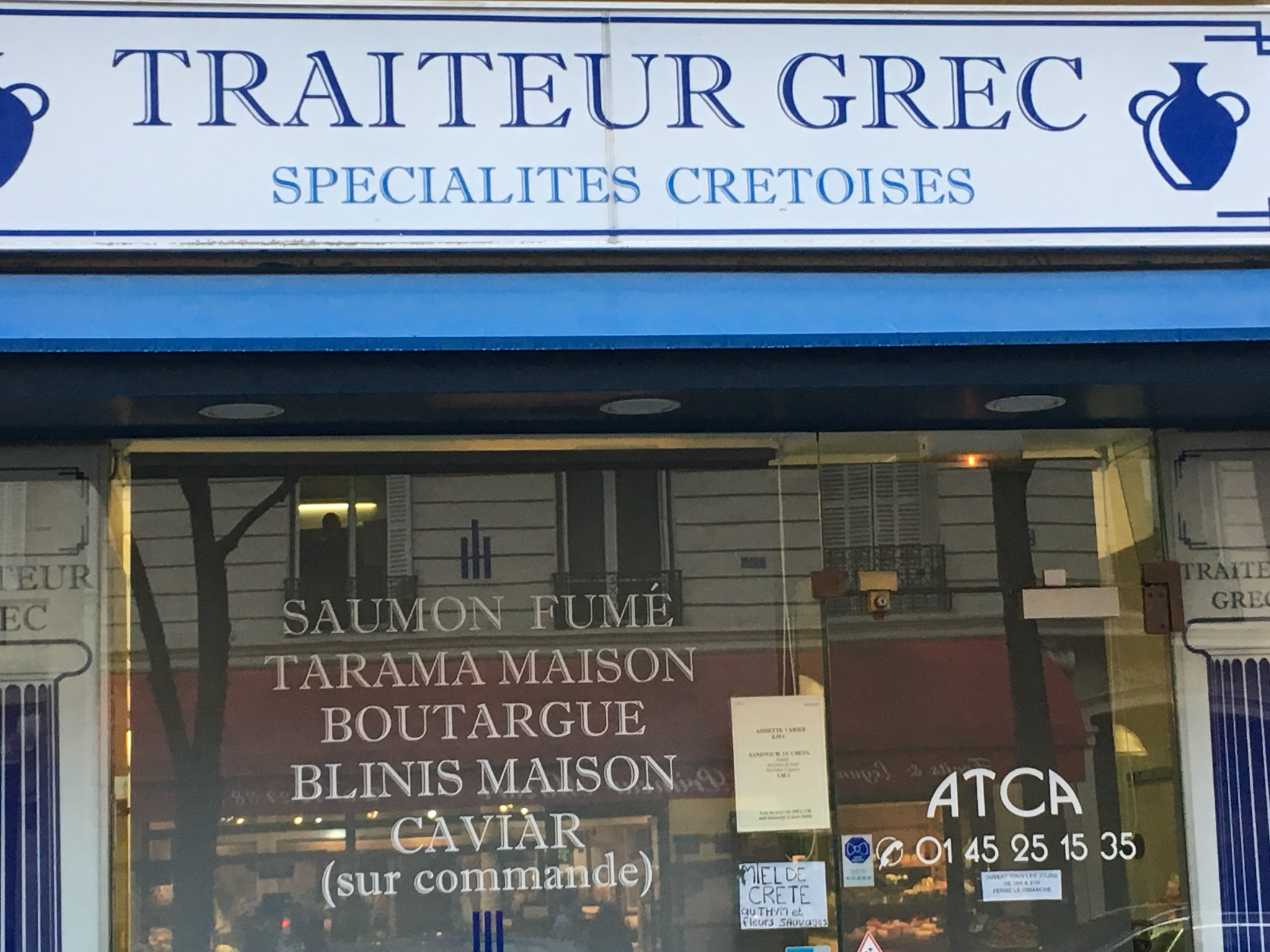 Photo n° 1 de l'avis de keplerk.l fait le 11/01/2018 à 11:46
