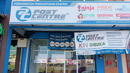 Post Centre Kulim Hi-Tech | Pos Laju | NinjaVan | Flash Express | Lineclear Express | Citylink | Nationwide | KTMD | ABX | MXpress | ZTO | GDex | Janio | Aramex | (Pusat Penghantaran Barang Dan Motosikal)(Wakil Insurance Kenderaan)