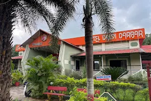 Hotel Dalvi Darbar image