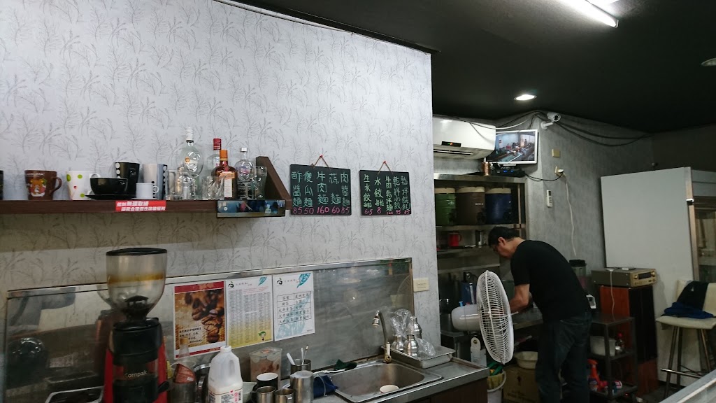 尚純飲料店 的照片