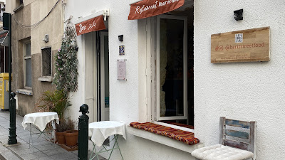 Bariz Restaurant Marocain Puteaux à Puteaux