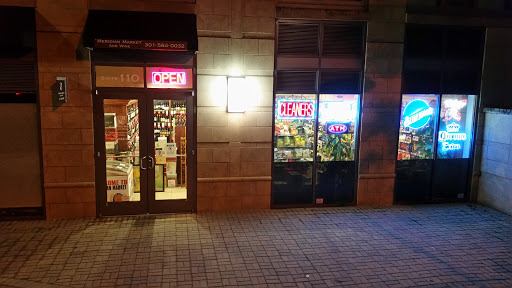 Wine Store «Meridian Market and Wine», reviews and photos, 5230 Tuckerman Ln, North Bethesda, MD 20852, USA