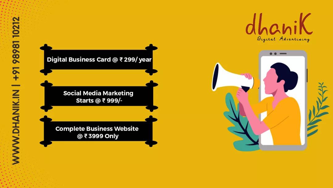 Dhanik Digital Visiting Card , Social Media Marketing , Whatsapp Marketing, Lead Generation in Ahmedabad