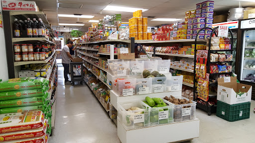 Asian Grocery Store «Asia Market Oriental Store», reviews and photos, 9525 SW 160th St, Miami, FL 33157, USA