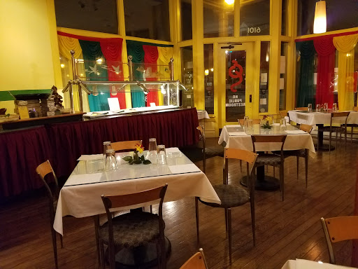 Gokul Indian Restaurant