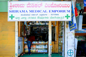 Sri Rama Medical Emporium image