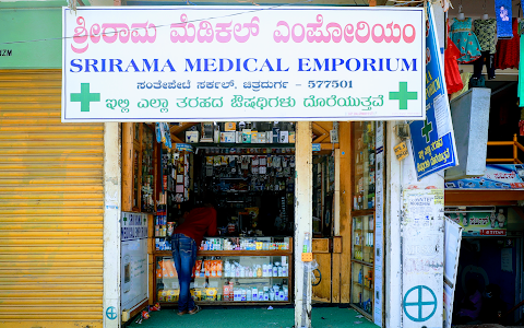 Sri Rama Medical Emporium image