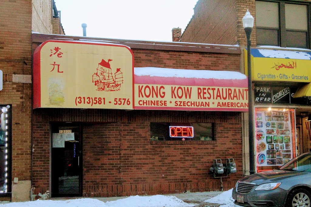 Kong Kow Restaurant 48126