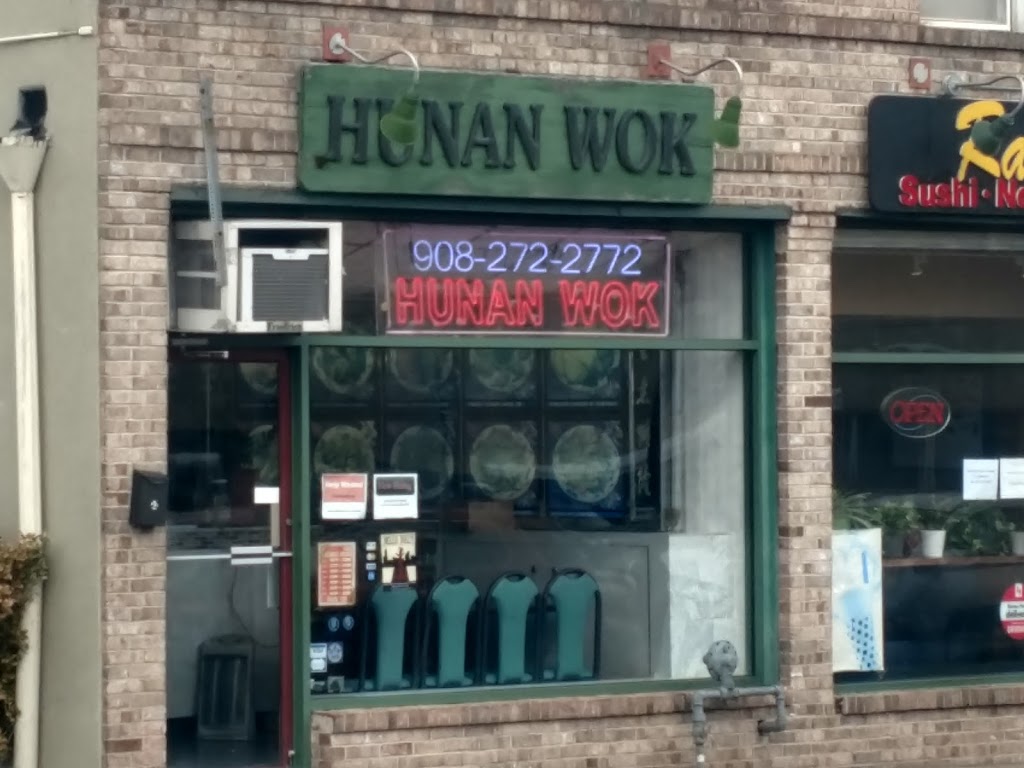 Hunan Wok 07016
