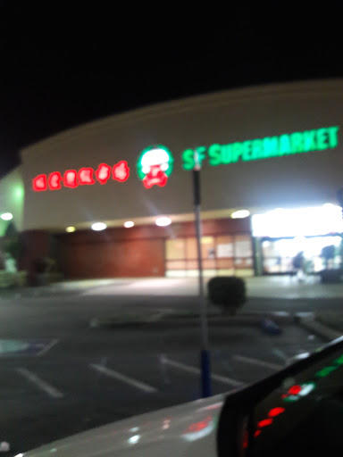Supermarket «Great Wall Supermarket», reviews and photos, 18475 Colima Rd, Rowland Heights, CA 91748, USA