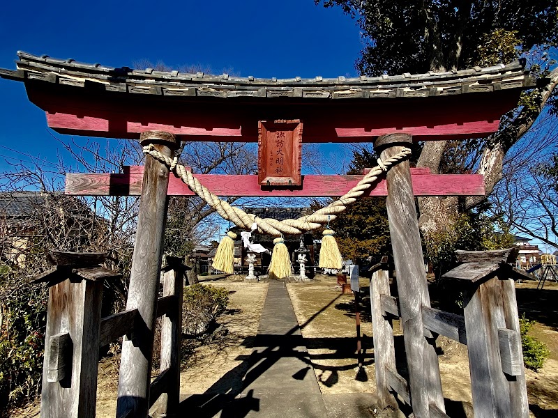 前堀田諏訪神社