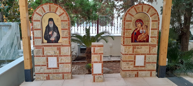 Σχόλια και κριτικές για το Ιερός Μητροπολιτικός Ναός Αγίου Γεωργίου Κορυδαλλού