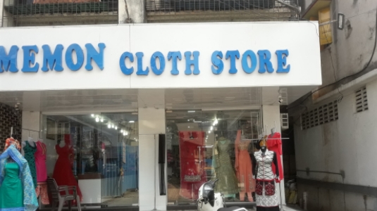 Memon cloth store &Memon Nx