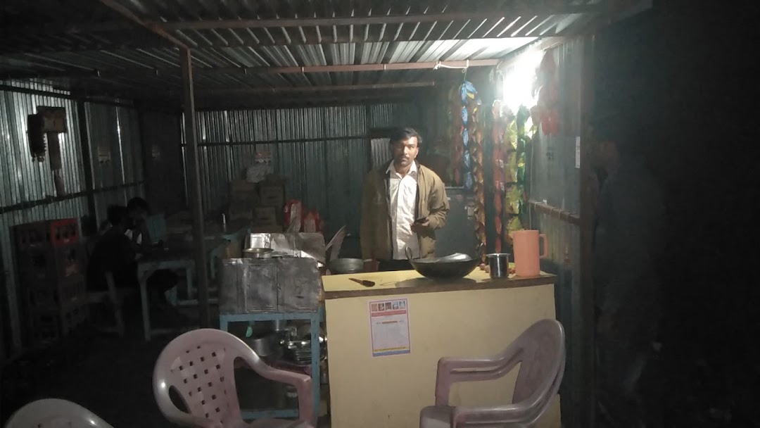 Deepak Hotel