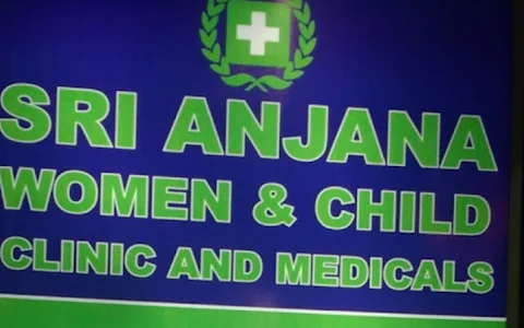 Sri Anjana Women & Child Care Clinic(Siddha and Ayurveda) And Medicals. image
