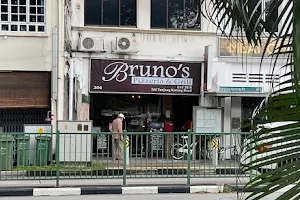 Bruno's Pizzeria & Grill image