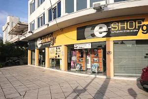 E-Shop point Ελληνικό image