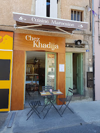 Photos du propriétaire du Restaurant marocain Chez Khadija à Les Vans - n°1