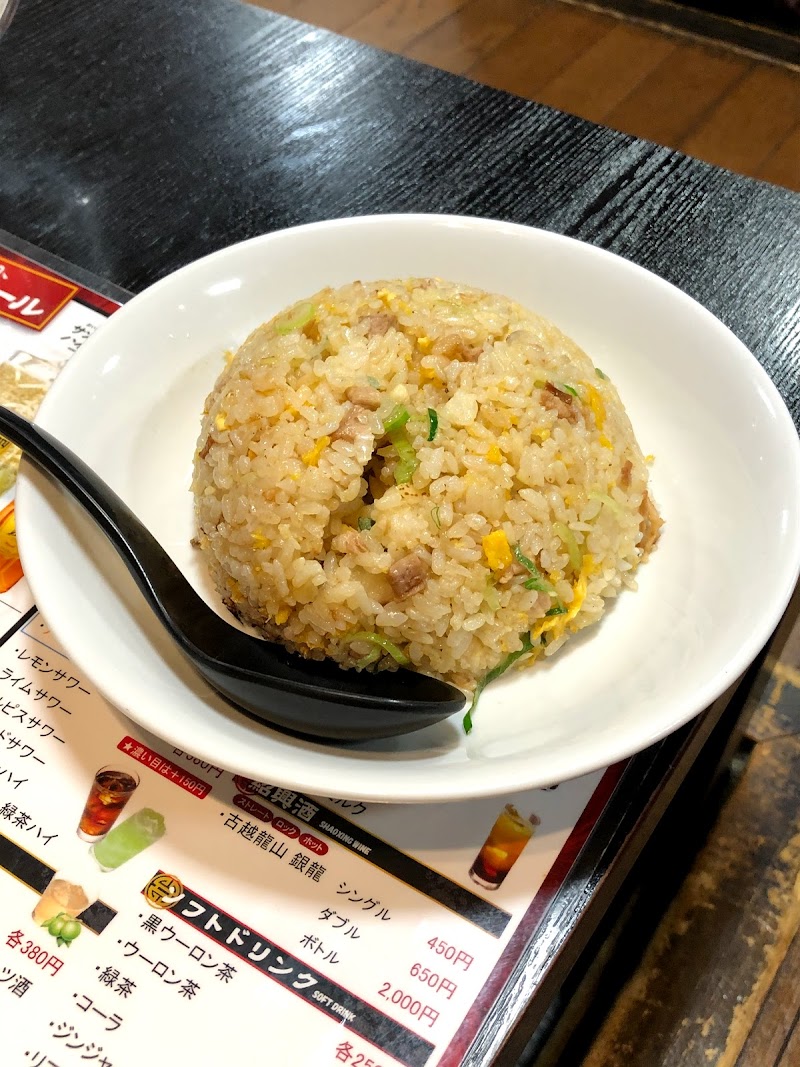 南陽倶楽部 愛知県刈谷市桜町 中華料理店 グルコミ