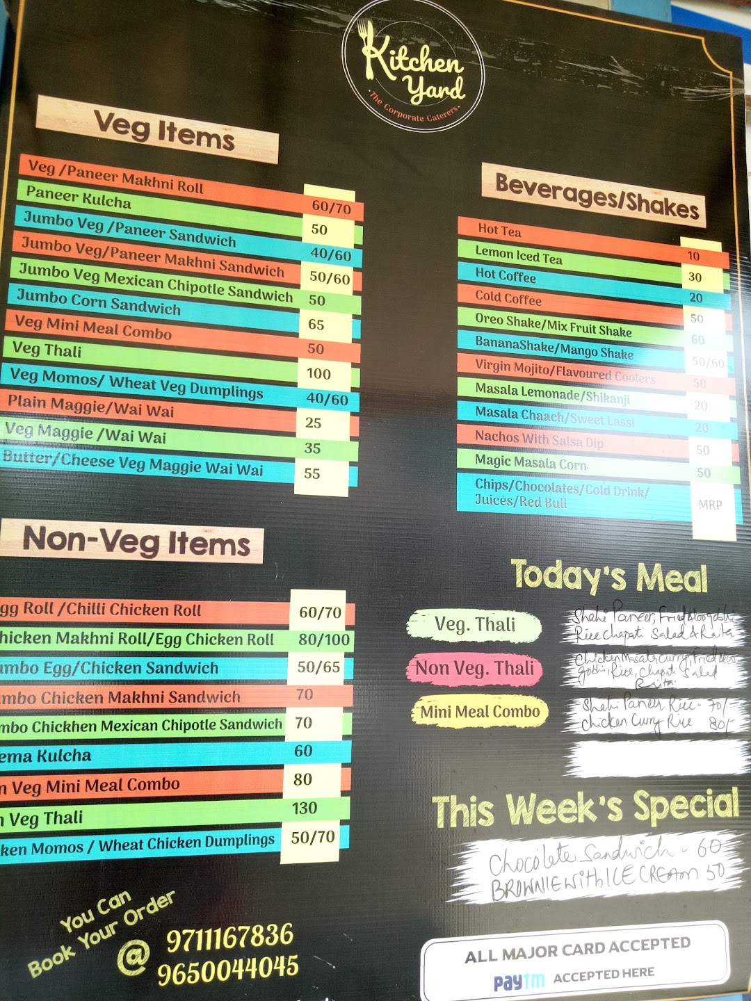 Kitchen Yard