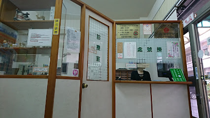 荣丰牙医诊所