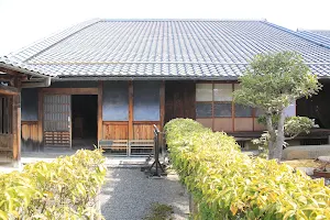 Former Nishigawa Clan Residence image