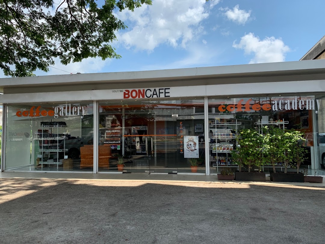 Boncafe (Thailand) Ltd. (Chanthaburi)