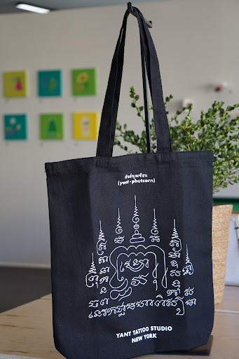 Explore dr seuss tattoo ideas, creative tattoo ideas in Forest Hills, available at Yant Studio