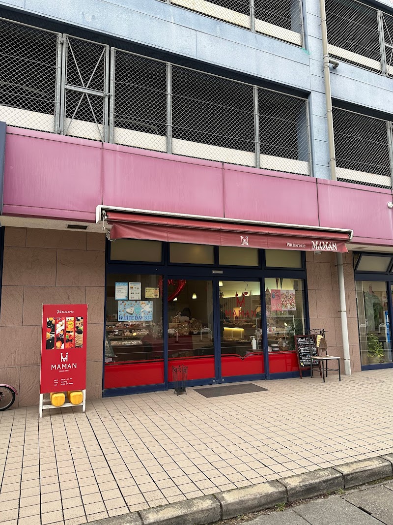 MAMAN洋菓子店 橿原店