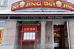Beijing Oy image