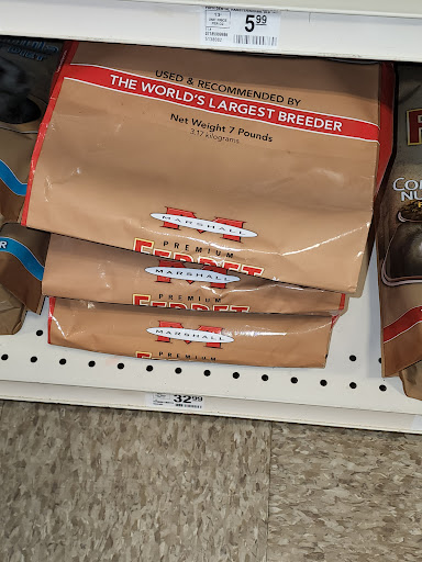 Pet Supply Store «PetSmart», reviews and photos, 6005 Oxon Hill Rd, Oxon Hill, MD 20745, USA