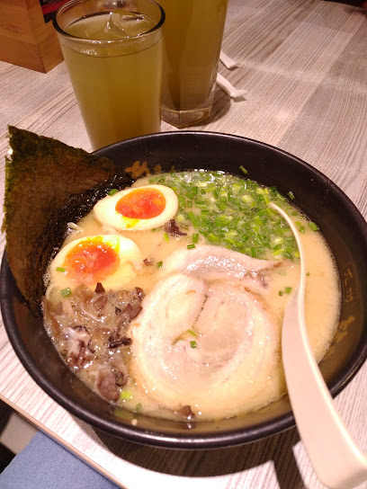 Yamagoya Ramen - Pakuwon Mall