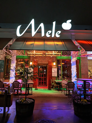 Shopping Mall «Colonial Village Shopping Center», reviews and photos, 1723 Wilson Blvd, Arlington, VA 22209, USA