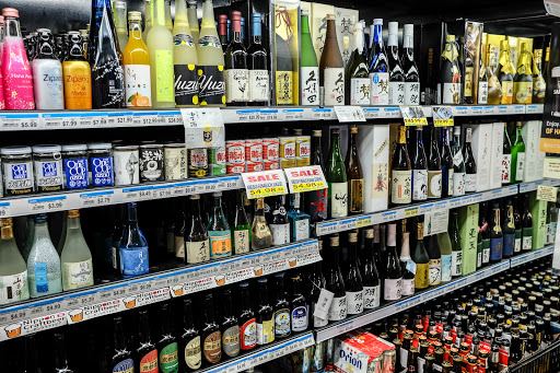 Japanese Grocery Store «Nijiya Market», reviews and photos, 1956 S El Camino Real, San Mateo, CA 94403, USA