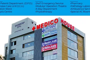 Akshat Multispeciality Hospital - Gastroenterologist, Gynecologist, Cardiologist, Laparoscopic Surgeon in Ahmedabad image