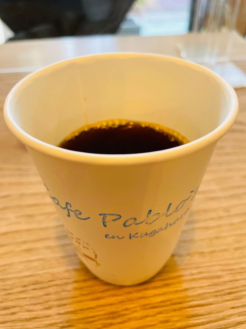 Cafe Pablo's (カフェ パブロズ）