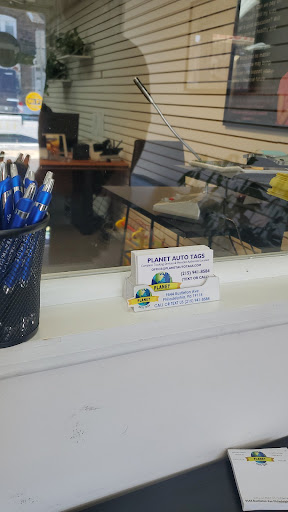 Auto Tag Agency «Planet Auto Tags * NOTARY», reviews and photos